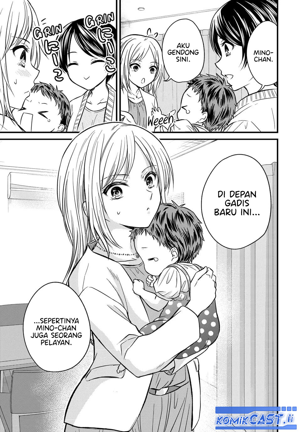 Ojou-sama no Shimobe Chapter 158 END Gambar 24